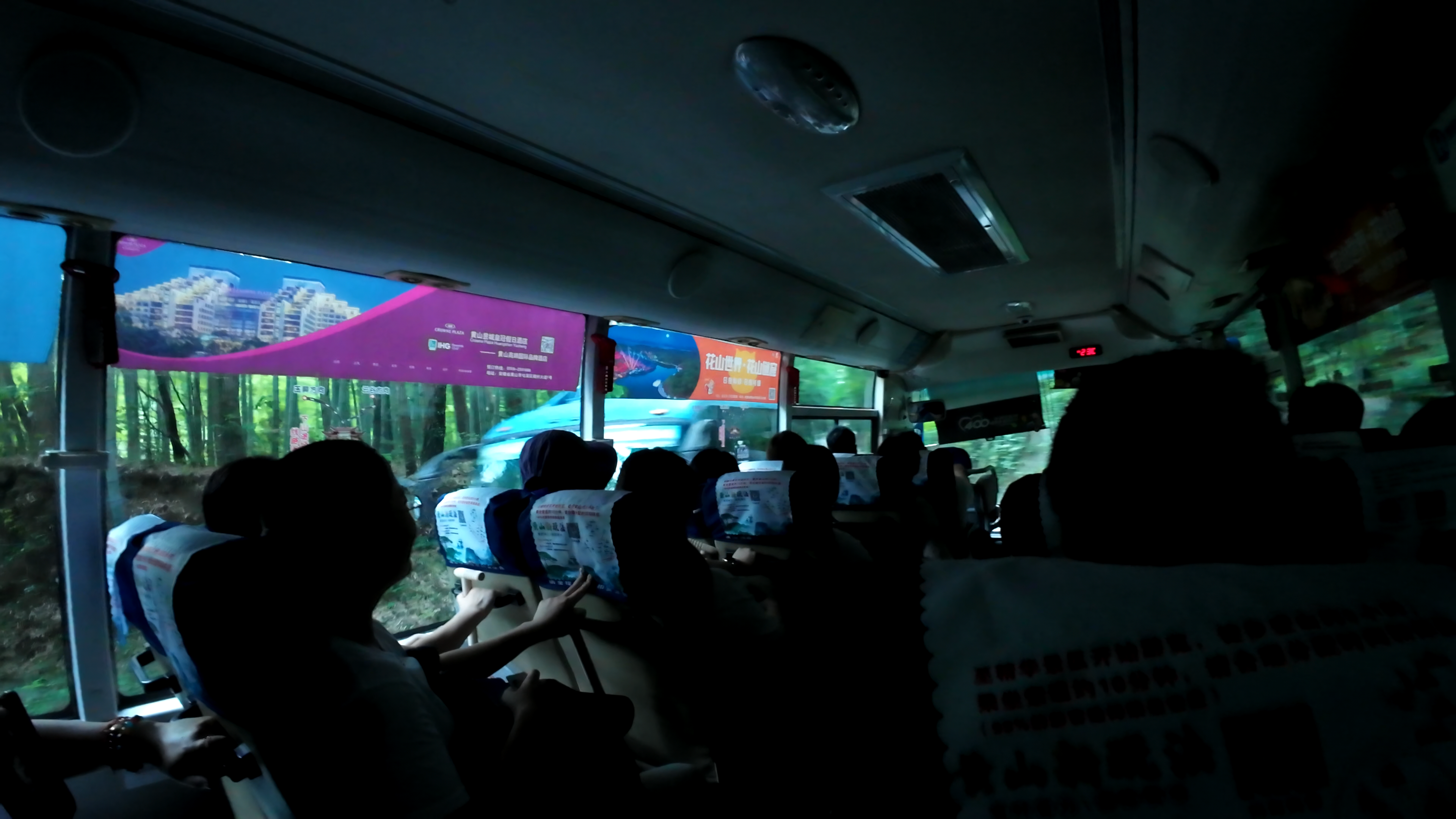 image-20250625101927898