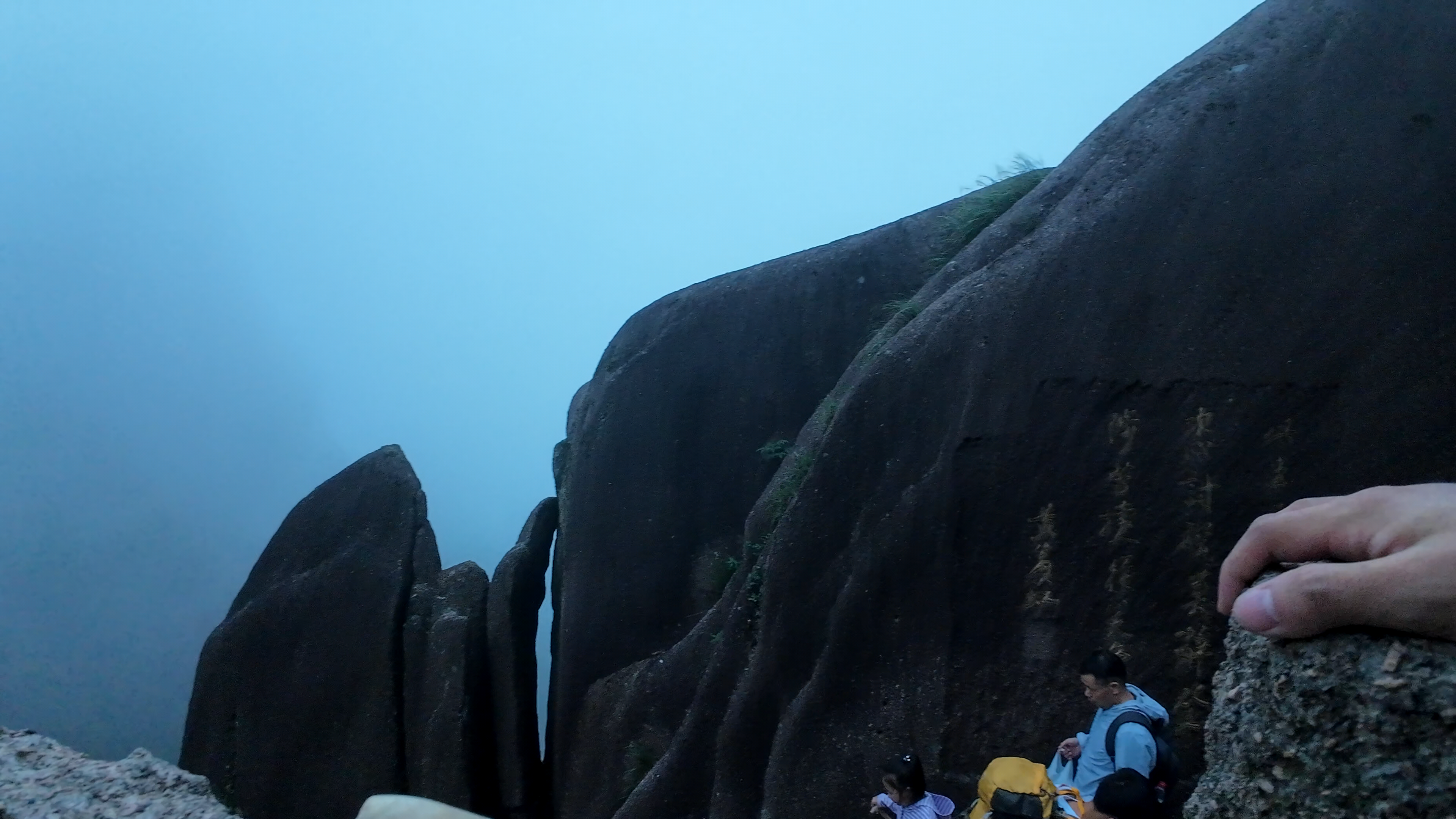 image-20250625104653724